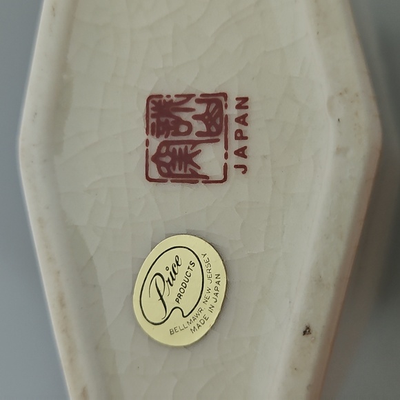 Vintage Japanese Envelope Vase by Price Products - Picture 7 of 7